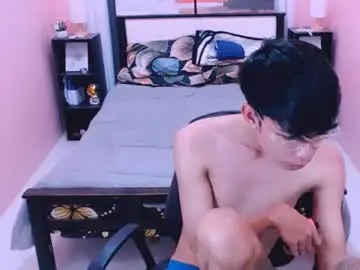 Chaturbate Adult Video Chat of pinoydaksstream