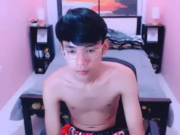 Chaturbate Nude Webcam of pinoydaksstream