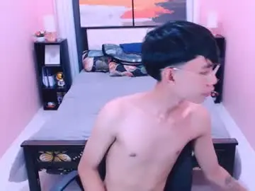Chaturbate Free Porn Cam of pinoydaksstream
