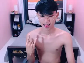 Chaturbate Live Sex Cam of pinoydaksstream