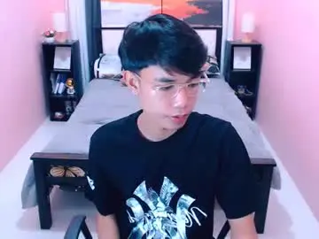 Chaturbate Sex Chat of pinoydaksstream