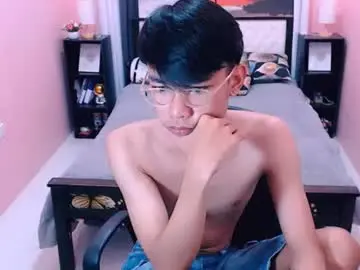 Chaturbate Free Live Porn of pinoydaksstream