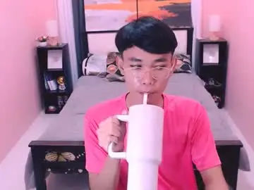 Chaturbate Adult Webcam of pinoydaksstream