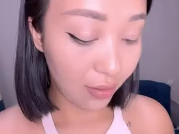 Chaturbate Best Webcam of purrrfectmiko