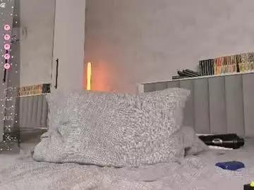Chaturbate Sex Cam of shinyjen