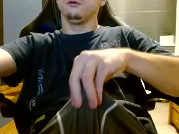 Chaturbate Private Sex Chat of cuteboy090