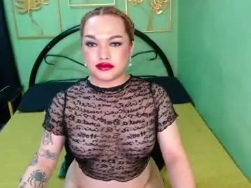 Chaturbate Nude Webcam of dominant_sanya