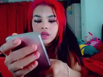 Chaturbate Private Sex Chat of emma_diva