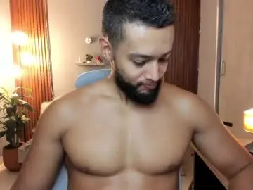 Chaturbate Private Sex Chat of j_calix
