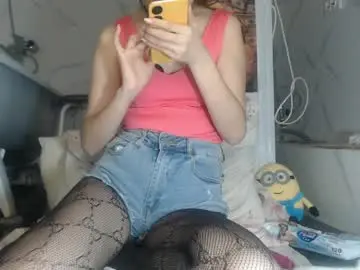 Chaturbate Best live sex cam show of asagold