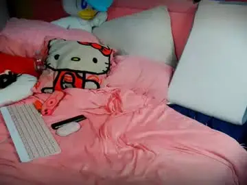 Chaturbate Private Sex Chat of blakelytgirl
