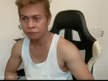 Chaturbate Watch Live Sex Cams of philcummx