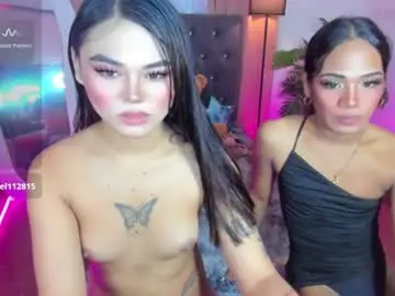 Chaturbate Nude Webcam of goddess_angel11