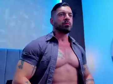 Chaturbate Sex Chat of dennis_cox_