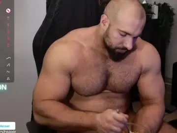 Chaturbate Sex Chat of musculusx