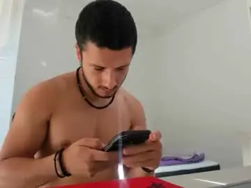 Chaturbate Adult Webcam of noah_happy07