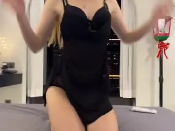 Chaturbate Best Webcam of oumuamua_cb
