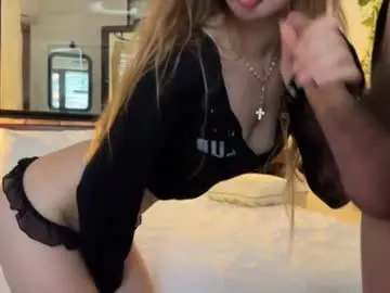 Chaturbate Live Sex of oumuamua_cb