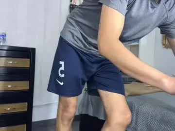 Chaturbate Adult Webcam of adrian_falcon