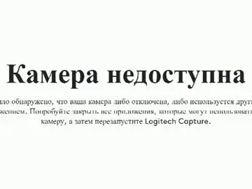 Chaturbate Private Sex Chat of luvienne_sweet
