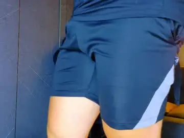Chaturbate Best Webcam of alanferrer