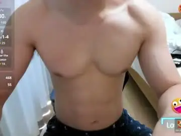 Chaturbate Free Porn Cam of dearjackasmr