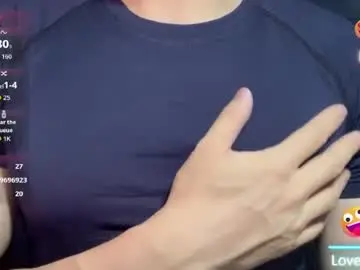 Chaturbate Best Webcam of dearjackasmr