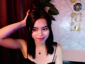 Chaturbate Best Webcam of lovee_bae16