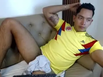 Chaturbate Adult Video Chat of paul_cros