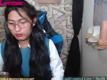 Chaturbate Adult Webcams of queensteffi