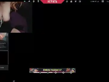 Chaturbate Sex Cam of raiingurl