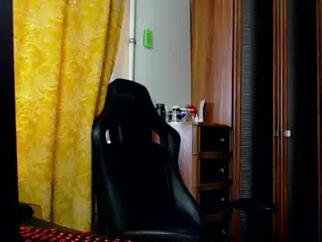 Chaturbate Sex Cam of shyredstar