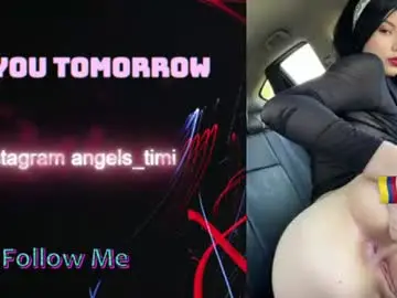 Chaturbate Adult Webcams of taylorr_swift