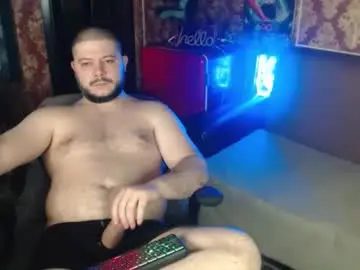 Chaturbate Private Sex Chat of the_avengersgth