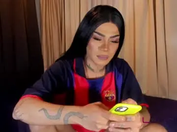 Chaturbate Nude Webcam of asian_cumsawyer