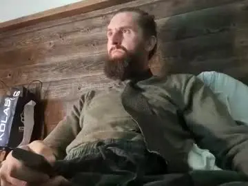 Chaturbate Free Live Porn of farmerboyart