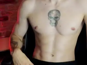 Chaturbate Free Porn Cam of idkiww