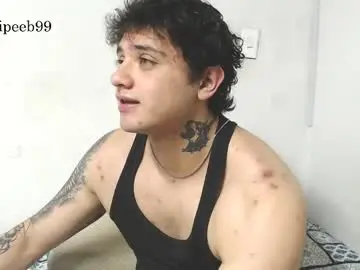 Chaturbate Free Porn Cam of jareth_brunet