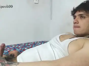 Chaturbate Live Porn of jareth_brunet