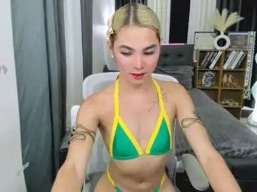 Chaturbate Nude Webcam of jessie_empress