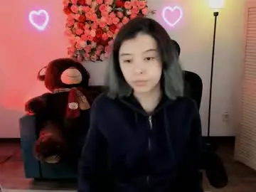 Chaturbate Live Sex Cam of neogeisha28