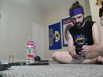 Chaturbate Sex Cam of wandaxcosmo