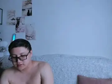 Chaturbate Sex Cam of feraldaisy