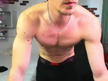 Chaturbate Adult Webcam of mateobenjamin