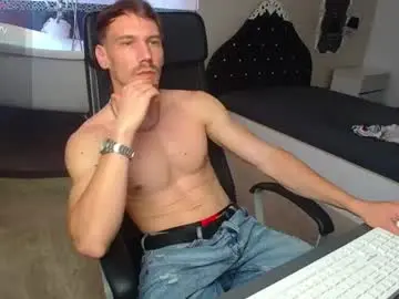 Chaturbate Live Sex of mateobenjamin