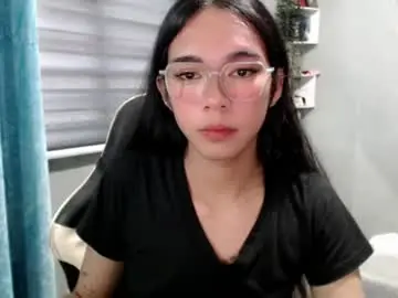 Chaturbate Nude Webcam of miatrixs