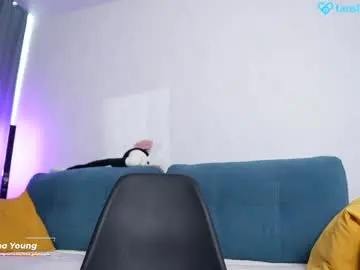 Chaturbate Adult Webcam of lana_fit