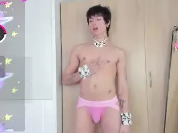 Chaturbate Live Sex Cam of baby_xian
