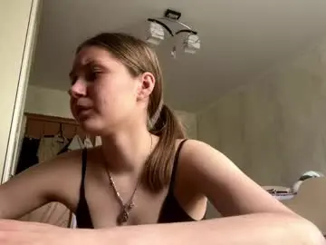 Chaturbate Sex Cam of lucindascercy