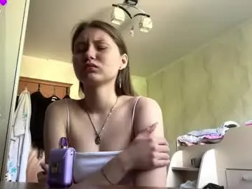 Chaturbate Private Sex Chat of lucindascercy